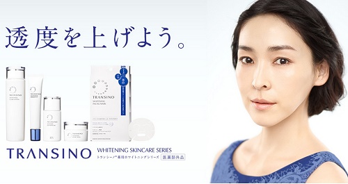 Sua duong da transino whiening clear milk