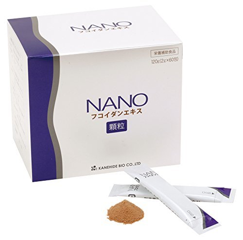 Nano fucoidan extract granule