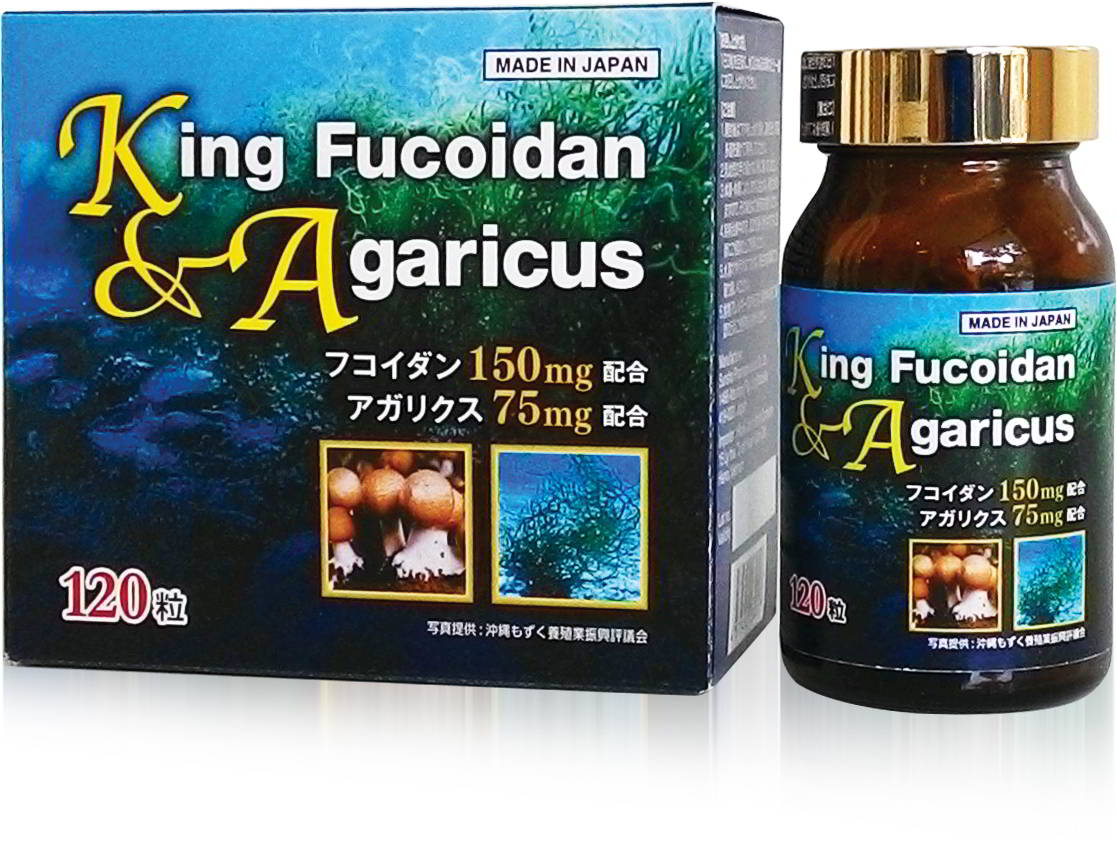 Thành phần của king fucoidan agaricus nhật bản trong 3 viên nang cứng