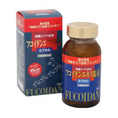 Okinawa Fucoidan Kanehide Bio 150 Viên - Hỗ Trợ Điều Trị Ung Thư Tốt Nhất Nhật Bản