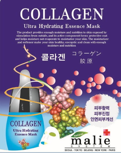Mặt nạ dưỡng da chiết xuất collagen