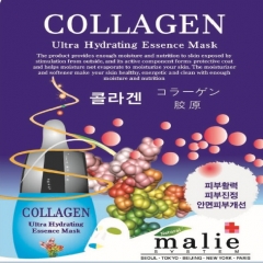 Mặt Nạ Dưỡng Da Chiết Xuất Collagen
