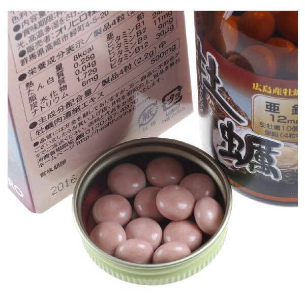 Viên uống tinh chất hàu, tỏi, nghệ orihiro nhật bản, 180 viên