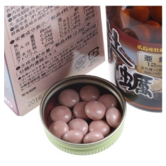 Viên Uống Tinh Chất Hàu, Tỏi, Nghệ Orihiro Nhật Bản, 180 viên