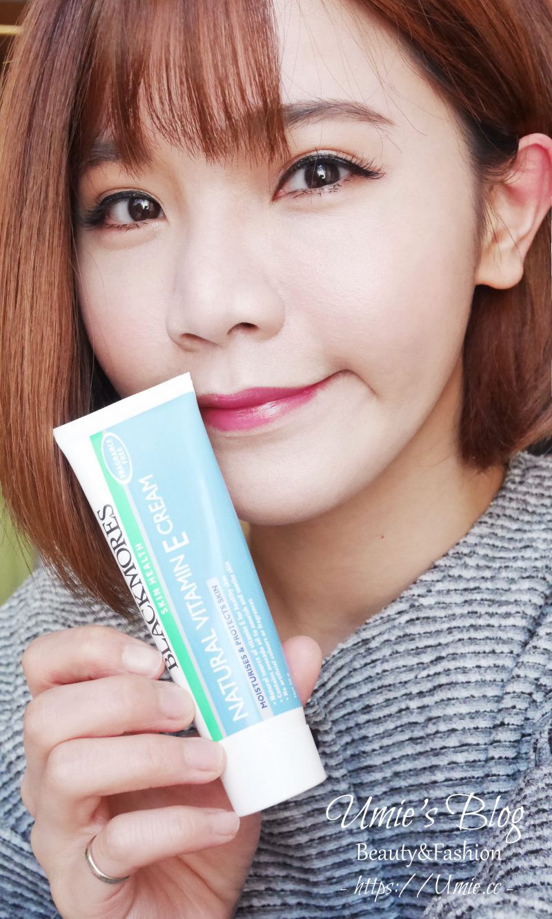 Blackmores natural vitamin e: kem dưỡng làm mềm da, dưỡng ẩm từ Úc 50g