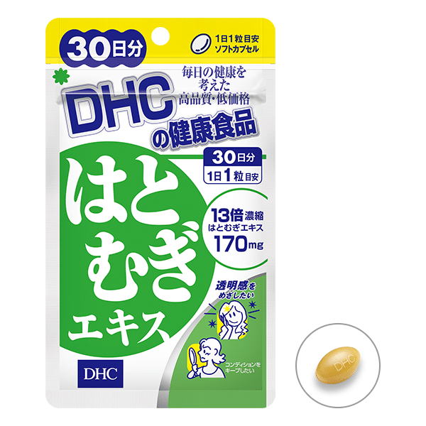 Viên uống trắng da dhc coix extract 20 ngày