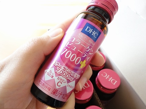 Collagen dhc 7000mg