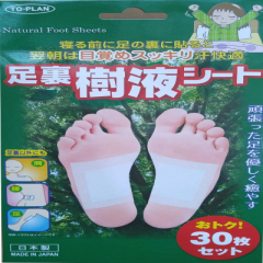 Miếng dán thải độc bàn chân, thanh lọc cơ thể Kenko Nhật Bản hộp 30 gói