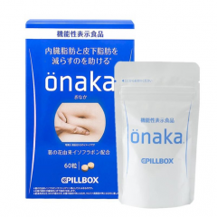 Onaka Pillbox Thực phẩm chức năng giảm mỡ bụng Nhật Bản 60 viên