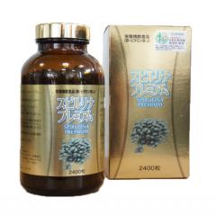 Ribeto Spirulina Premium Tảo xoắn tăng cường sức đề kháng hiệu quả cao cấp Nhật Bản mẫu mới