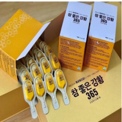Tinh Chất Nghệ Nano 365 Curcumin Hàn Quốc 32 Tép
