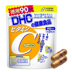 Viên Uống Bổ Sung Vitamin C DHC Vitamin C Hard Capsule (90 ngày)