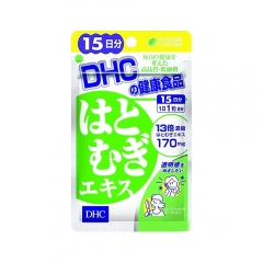 Viên uống sáng da Nhật Bản DHC Adlay Extract 15 ngày