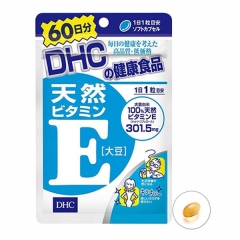 Viên uống DHC Bổ Sung Vitamin E Nhật Bản 60 Ngày (60 Viên)