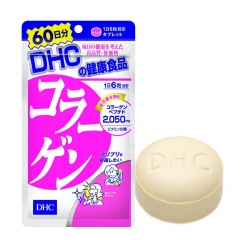 Viên uống làm đẹp da DHC Collagen Nhật Bản 60 Ngày