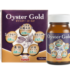 JpanWell - Oyster Gold Viên uống tăng cường sinh lý 45 viên