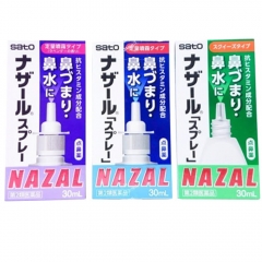 Thuốc xịt mũi Nazal 30ml của Nhật - Trị sổ mũi ngạt mũi và trị viêm xoang
