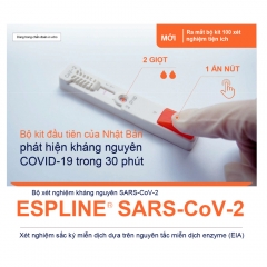 Bộ xét nghiệm kháng nguyên ESPLINE® SARS-CoV-2 của Nhật Bản trong 30 phút - Hộp 10 Test Covid-19.