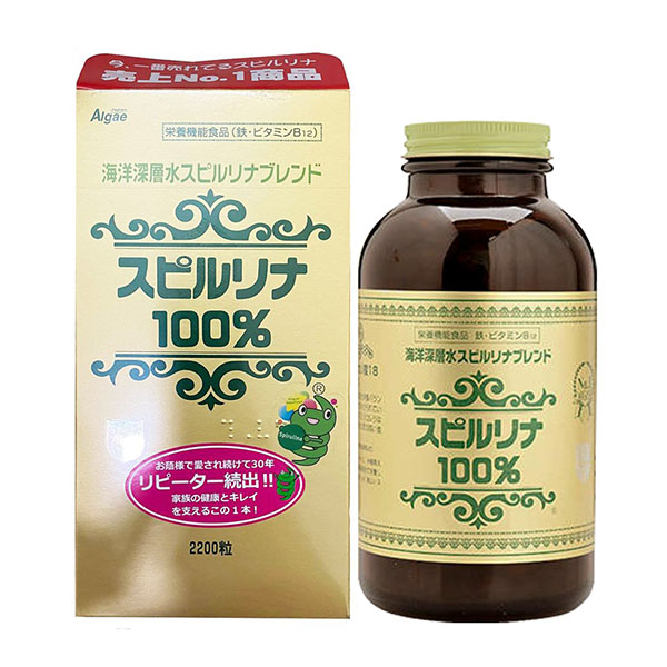 Tảo vàng Spirulina Nhật Bản 2200 viên - Làm đẹp da, giảm cân hoặc tăng cân hạ huyết áp