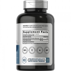 Horbaach Choline Inositol 1000 mg 200 viên - Viên uống hỗ trợ trí não và tăng cường miễn dịch