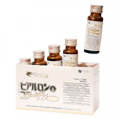 Nước Collagen Yến Nhật Bản Fine Japan Hyaluron & Collagen Premium With Swallow's Nest (1 Chai 50ml)