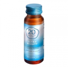Nước Collagen Trẻ Hóa Đẹp Da Hatachi 20 Ultra Beauty Nhật Bản