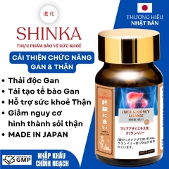 Viên Uống Giải Độc Gan Shinka Liver & Kidney Cleanse 60 Viên Từ Nhật Bản